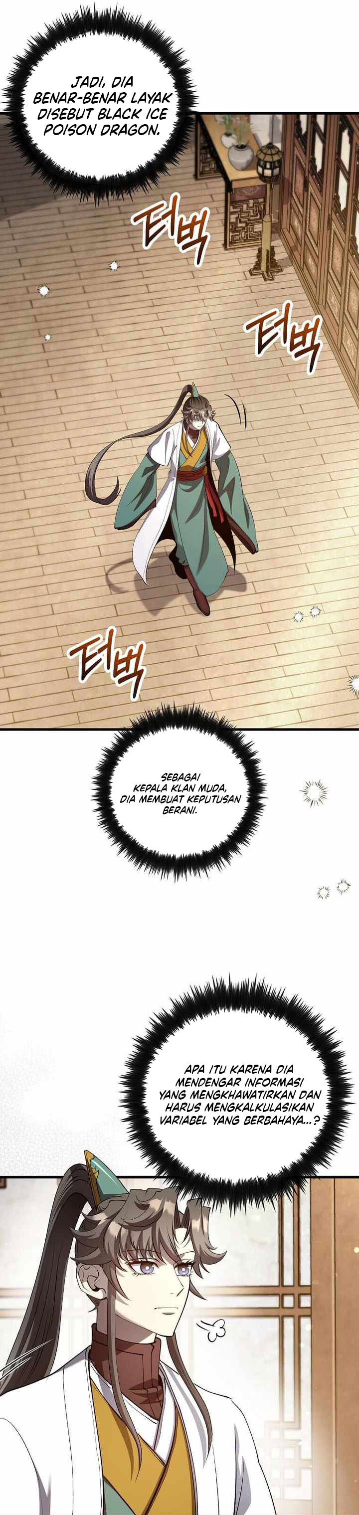 Baca Doctor’s Rebirth - Chapter 229 halaman 11