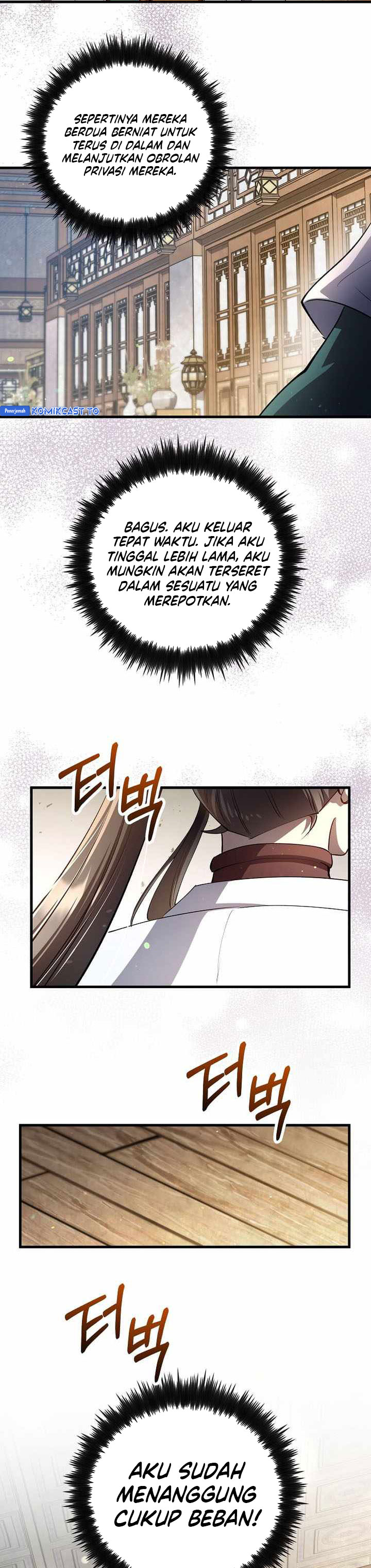 Baca Doctor’s Rebirth - Chapter 229 halaman 12