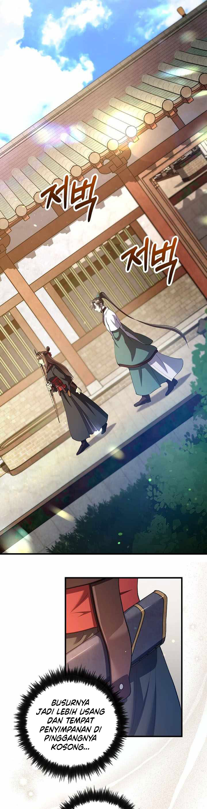 Baca Doctor’s Rebirth - Chapter 229 halaman 17