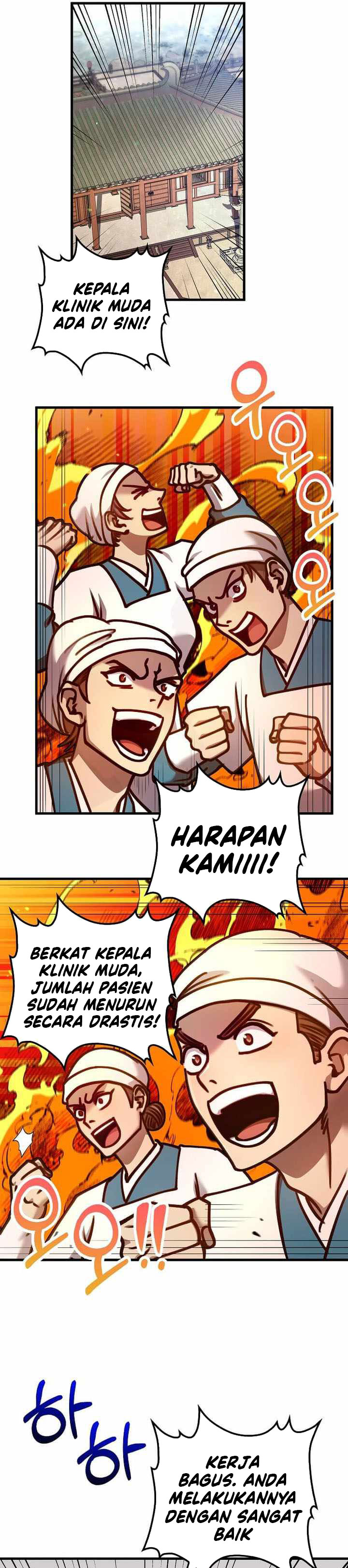 Baca Doctor’s Rebirth - Chapter 229 halaman 28