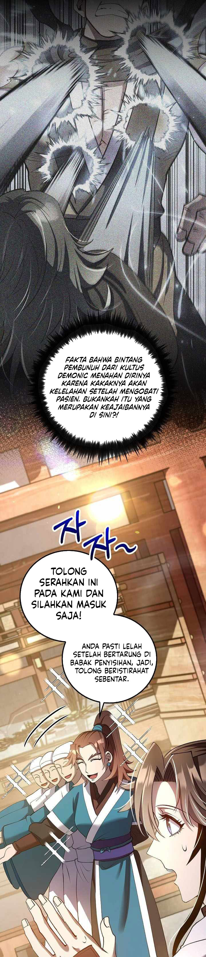 Baca Doctor’s Rebirth - Chapter 229 halaman 31