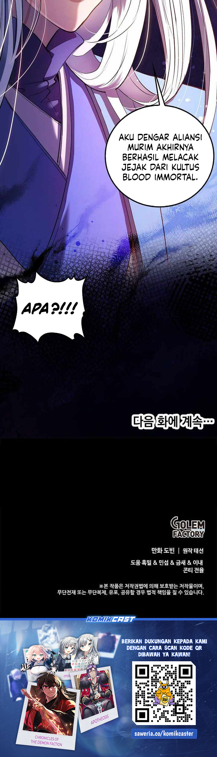 Baca Doctor’s Rebirth - Chapter 229 halaman 41