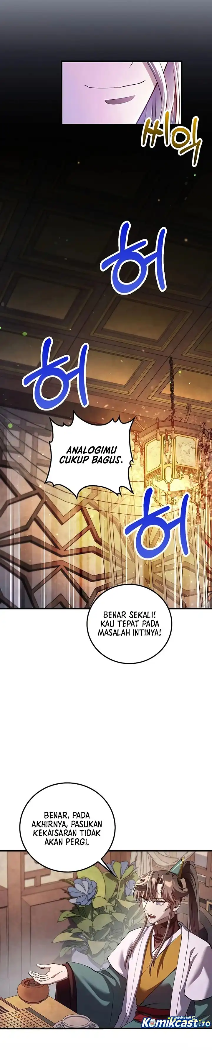 Baca Doctor’s Rebirth - Chapter 230 halaman 13