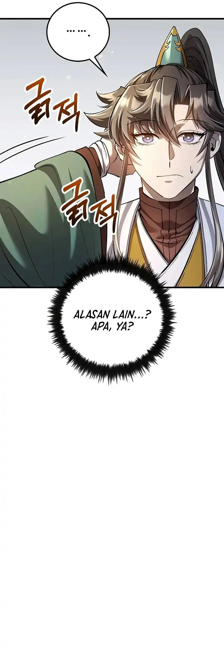 Baca Doctor’s Rebirth - Chapter 230 halaman 20