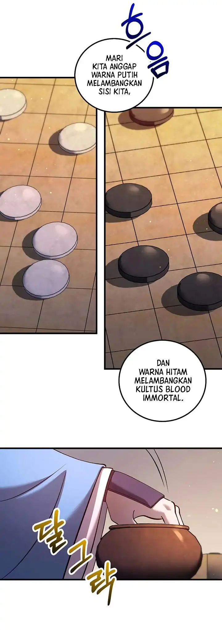 Baca Doctor’s Rebirth - Chapter 230 halaman 6