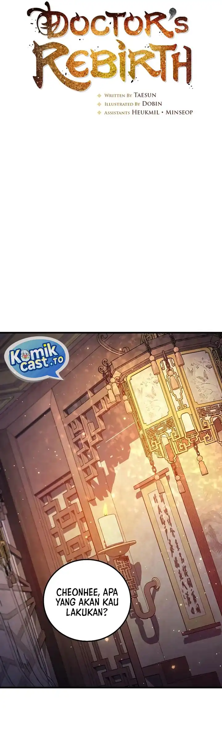 Baca Doctor’s Rebirth - Chapter 230 halaman 8
