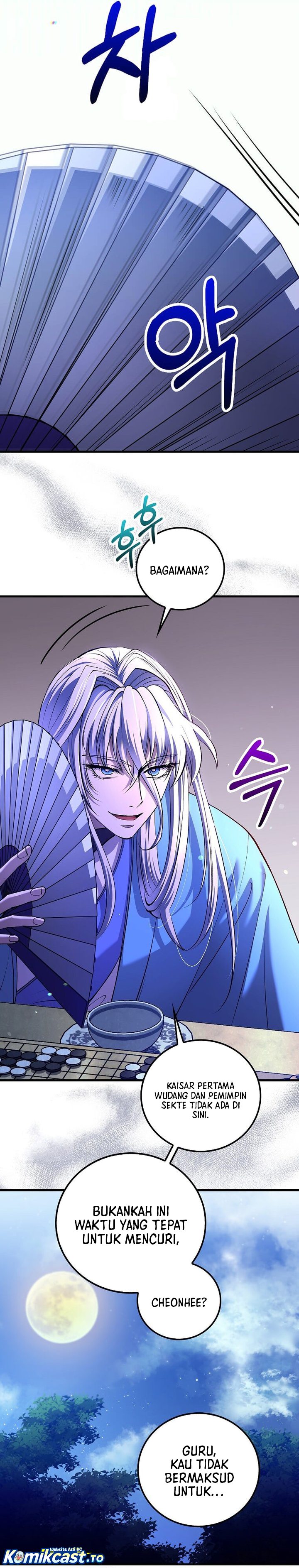 Baca Doctor’s Rebirth - Chapter 231 halaman 12