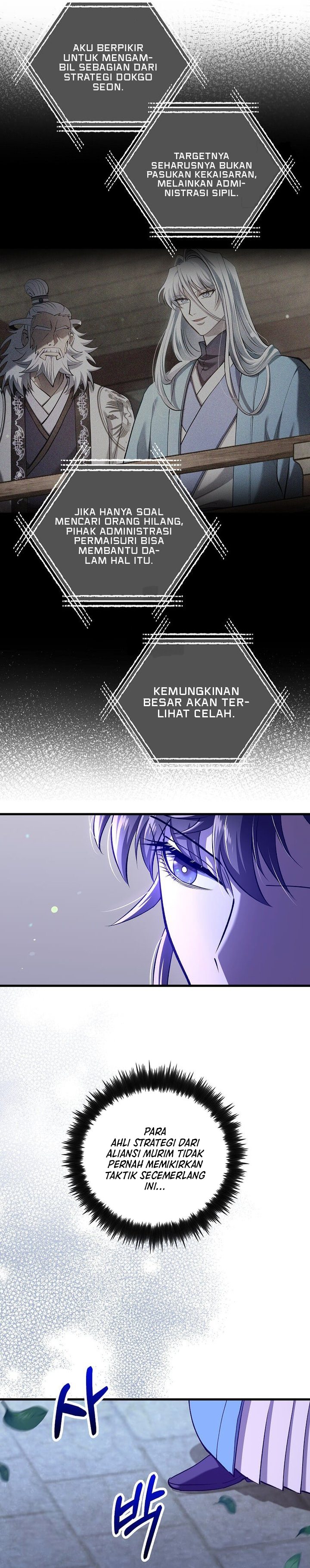 Baca Doctor’s Rebirth - Chapter 231 halaman 16