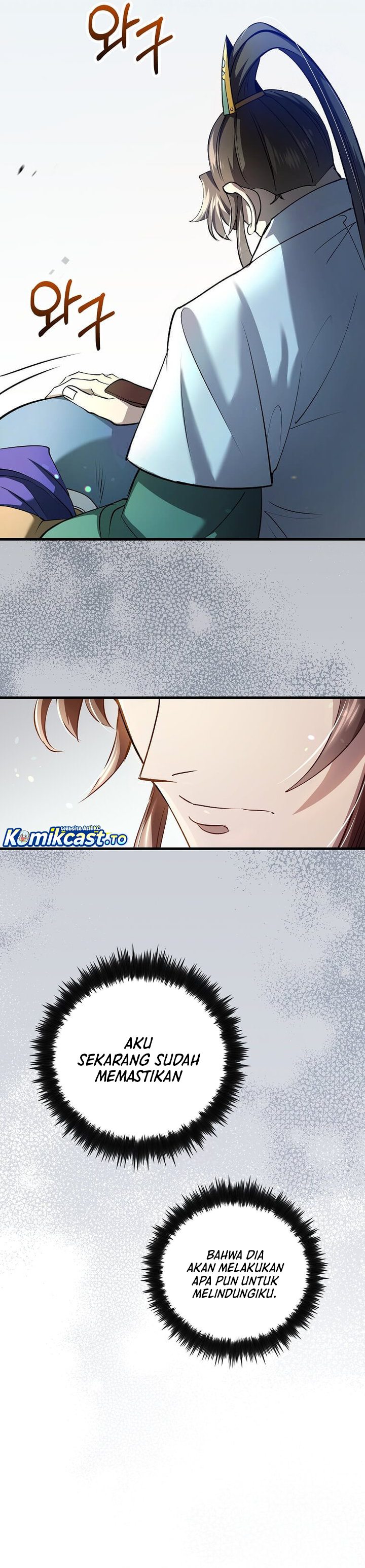 Baca Doctor’s Rebirth - Chapter 231 halaman 32
