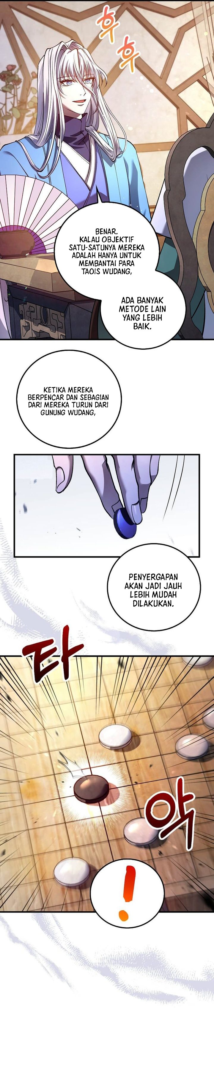 Baca Doctor’s Rebirth - Chapter 231 halaman 5