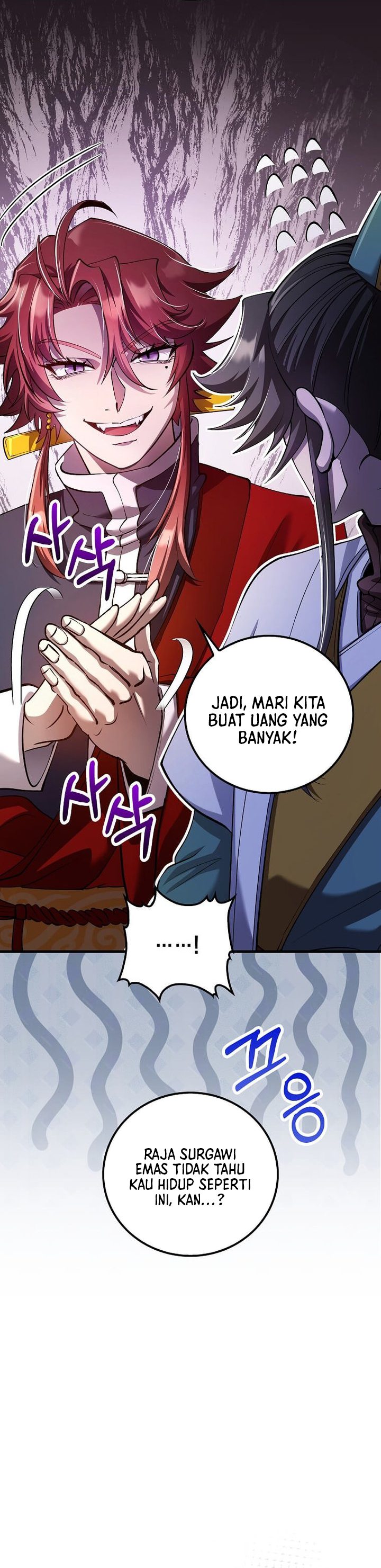 Baca Doctor’s Rebirth - Chapter 232 halaman 12