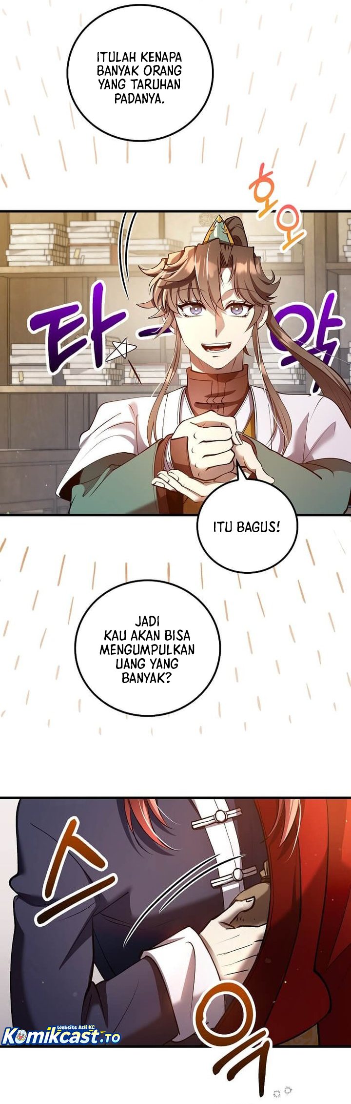 Baca Doctor’s Rebirth - Chapter 232 halaman 19