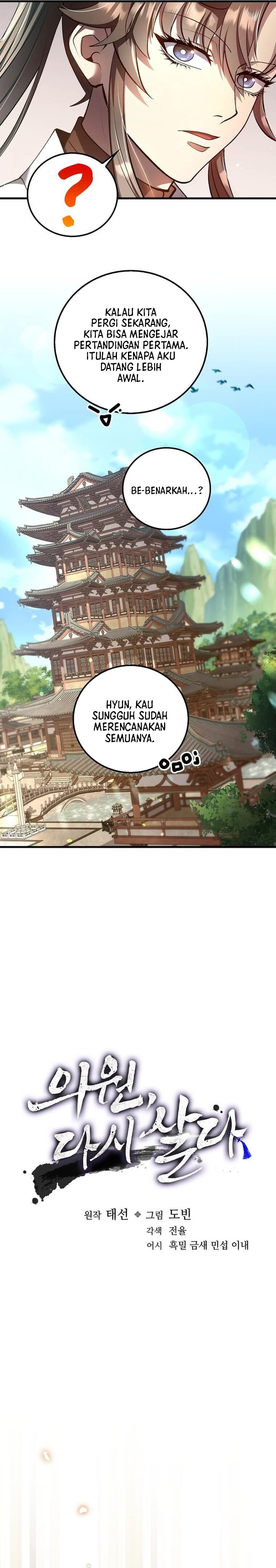 Baca Doctor’s Rebirth - Chapter 232 halaman 21
