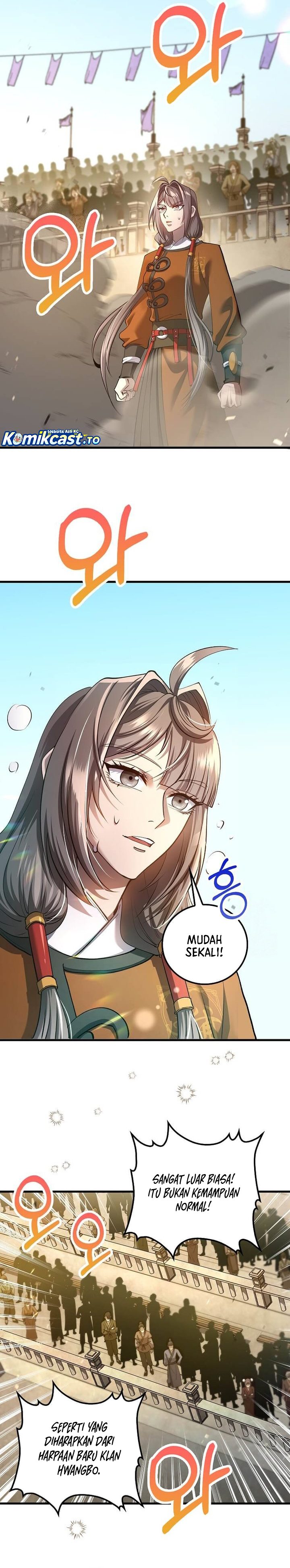 Baca Doctor’s Rebirth - Chapter 232 halaman 23