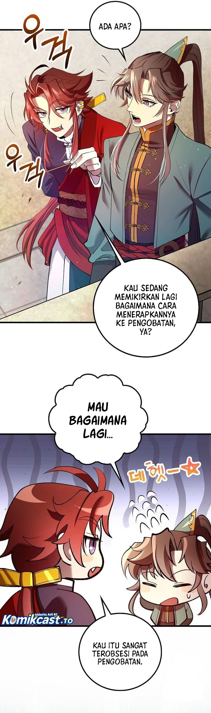 Baca Doctor’s Rebirth - Chapter 232 halaman 27