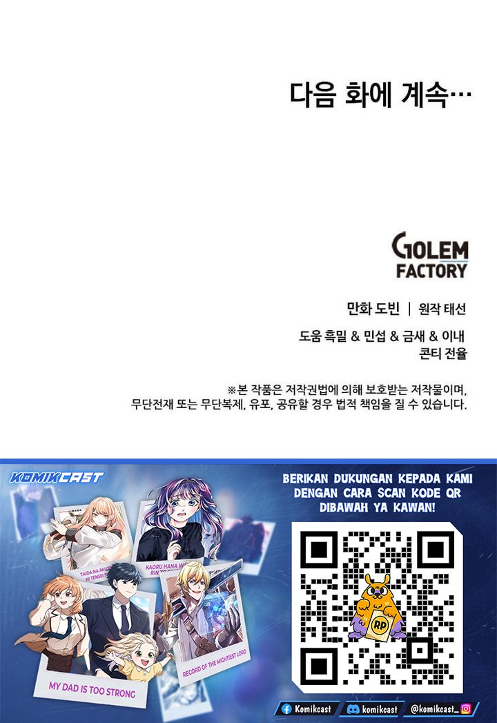 Baca Doctor’s Rebirth - Chapter 232 halaman 33
