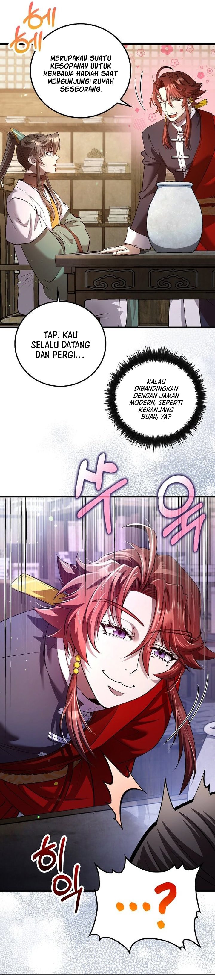 Baca Doctor’s Rebirth - Chapter 232 halaman 4