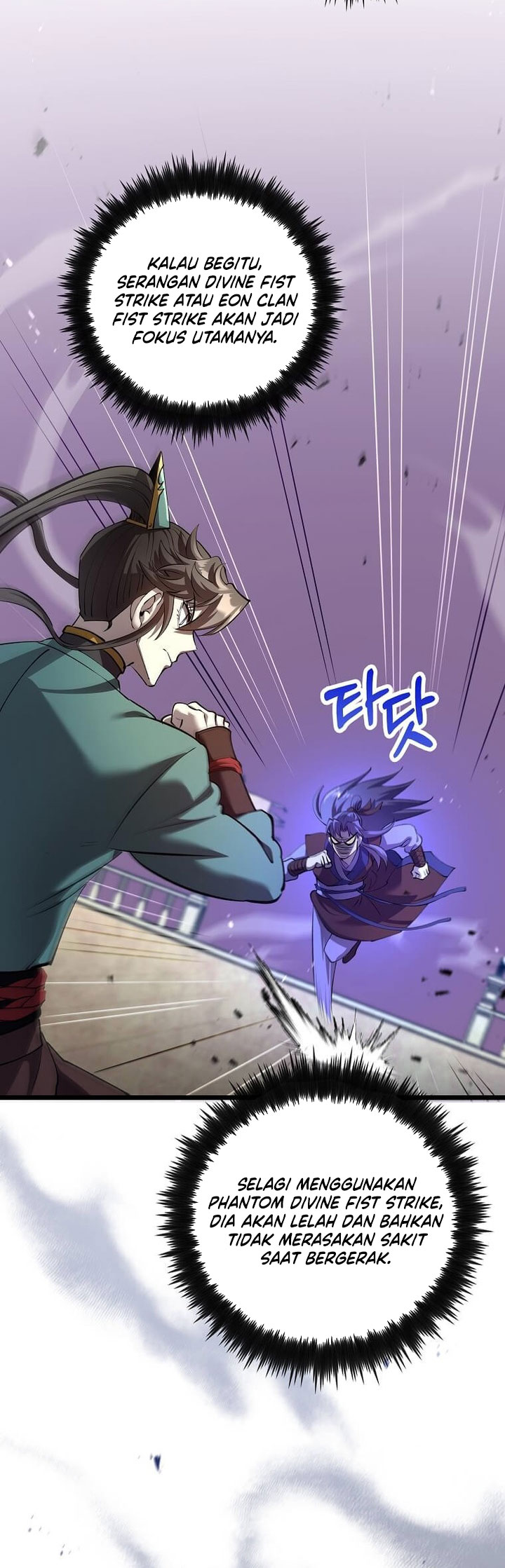 Baca Doctor’s Rebirth - Chapter 233 halaman 10