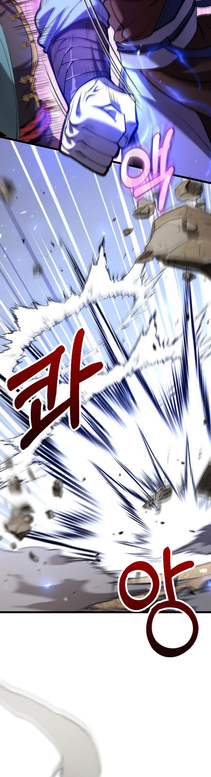 Baca Doctor’s Rebirth - Chapter 233 halaman 12