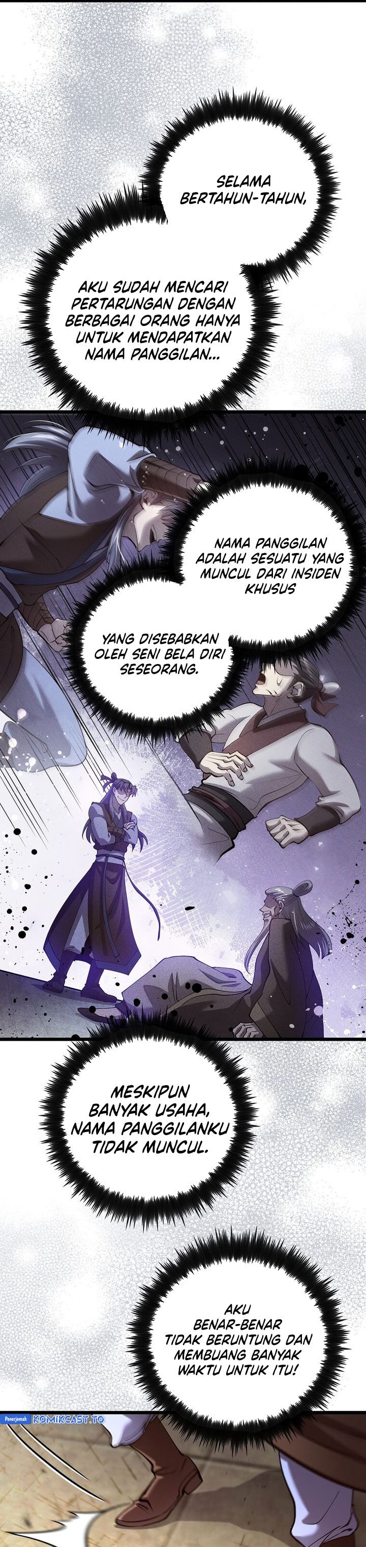 Baca Doctor’s Rebirth - Chapter 233 halaman 17