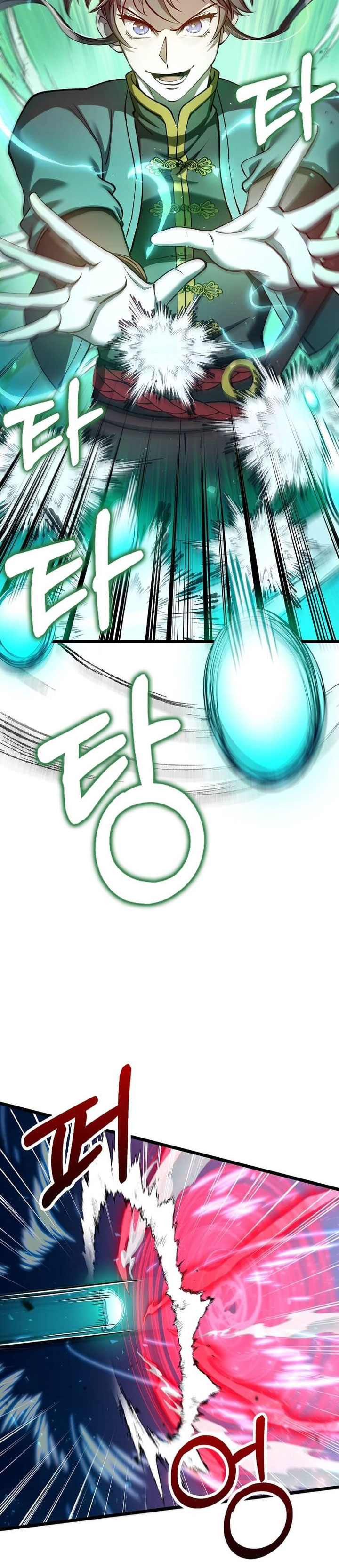 Baca Doctor’s Rebirth - Chapter 233 halaman 22