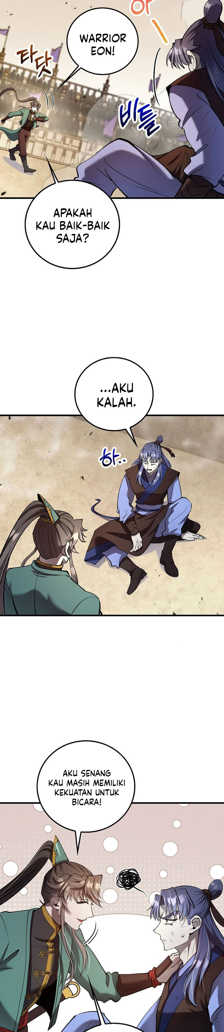 Baca Doctor’s Rebirth - Chapter 233 halaman 42