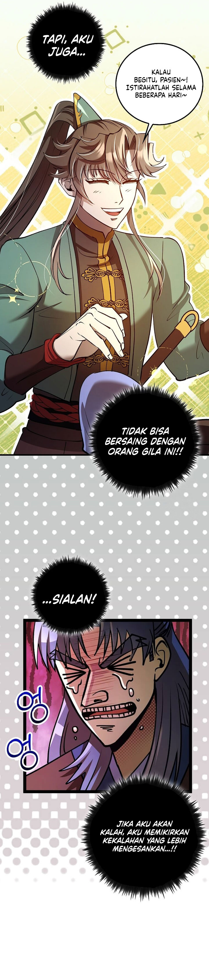 Baca Doctor’s Rebirth - Chapter 233 halaman 44