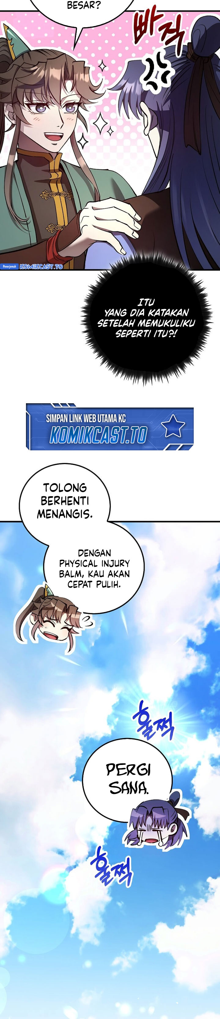 Baca Doctor’s Rebirth - Chapter 233 halaman 46