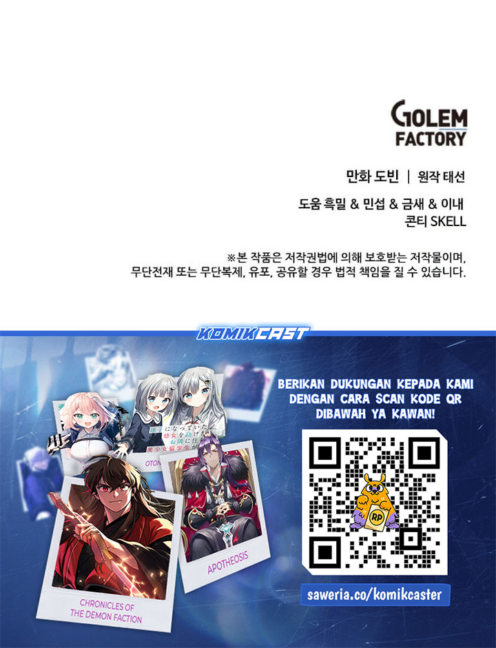 Baca Doctor’s Rebirth - Chapter 233 halaman 48