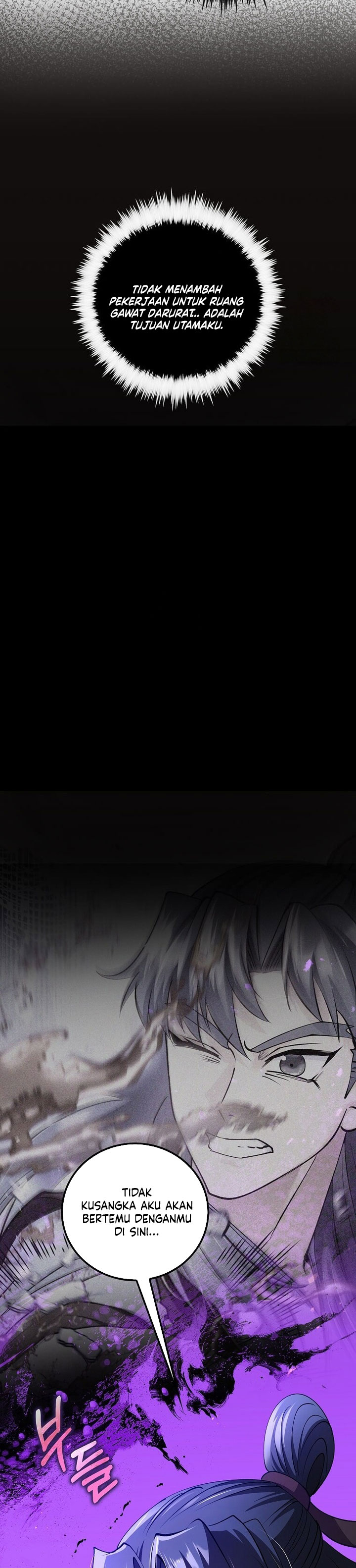 Baca Doctor’s Rebirth - Chapter 233 halaman 6