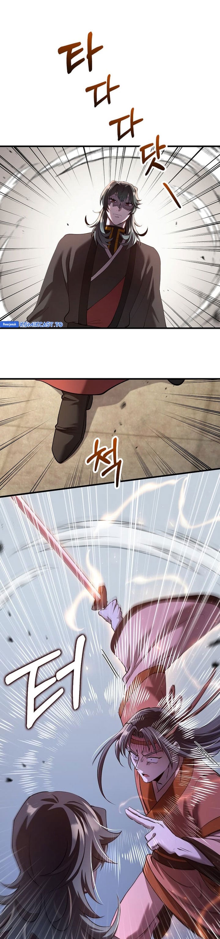 Baca Doctor’s Rebirth - Chapter 234 halaman 23