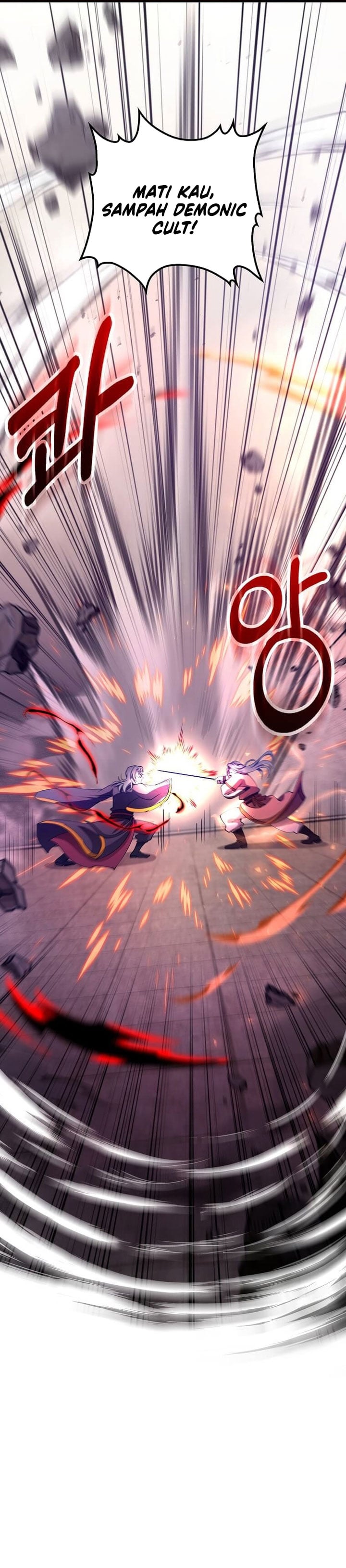 Baca Doctor’s Rebirth - Chapter 234 halaman 34