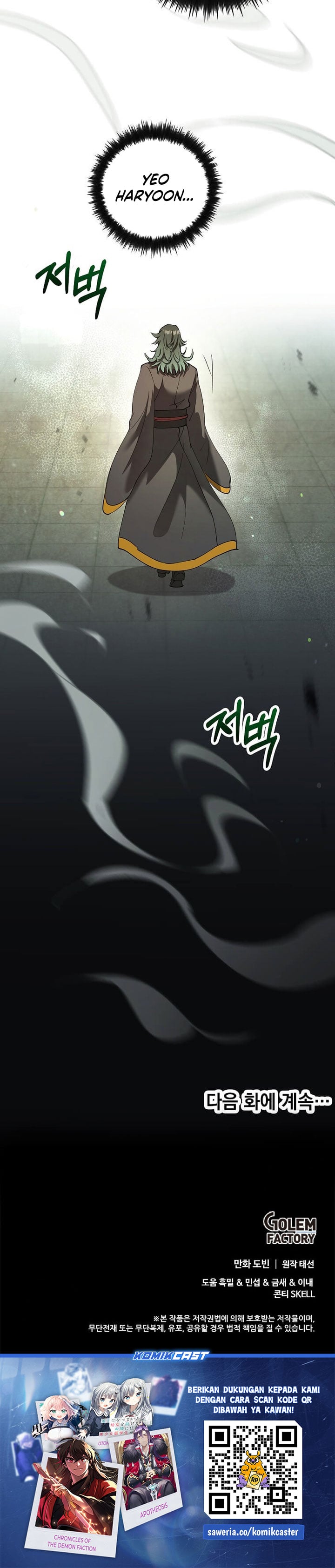 Baca Doctor’s Rebirth - Chapter 234 halaman 45