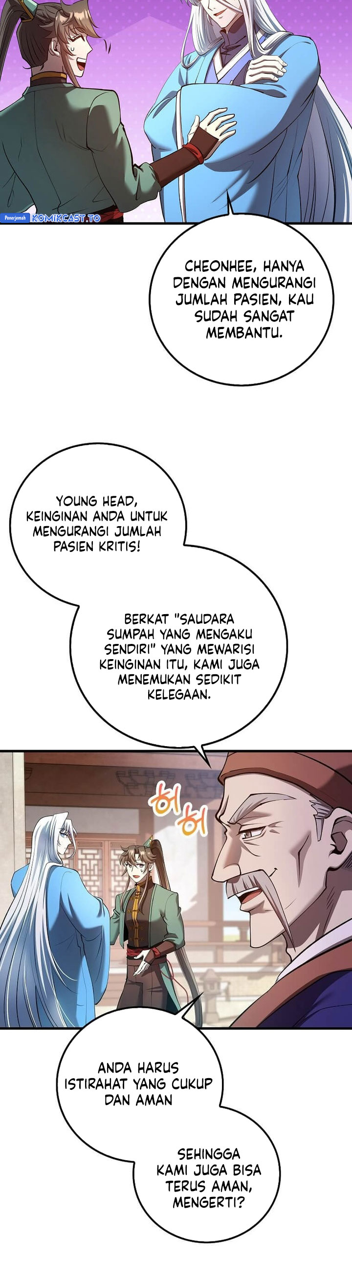 Baca Doctor’s Rebirth - Chapter 235 halaman 12