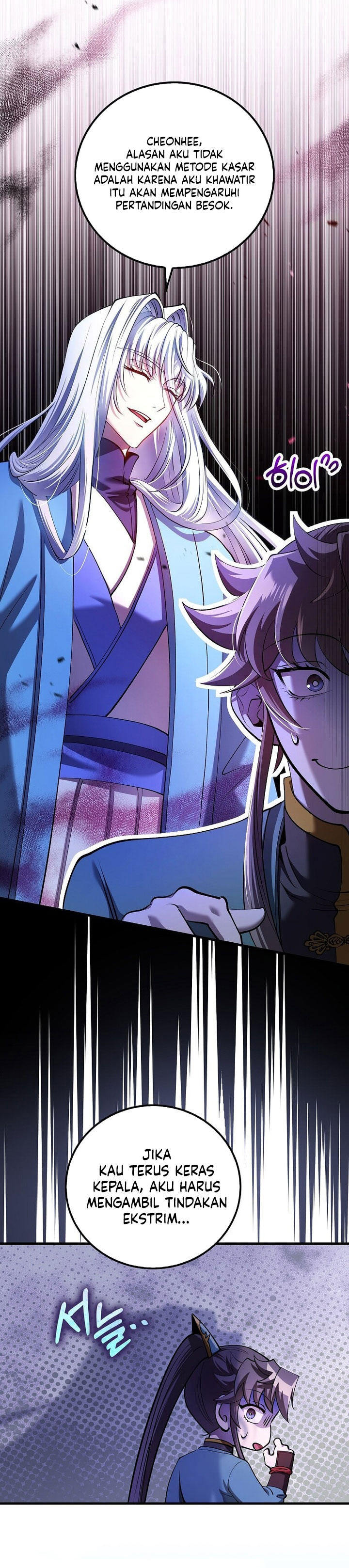 Baca Doctor’s Rebirth - Chapter 235 halaman 14
