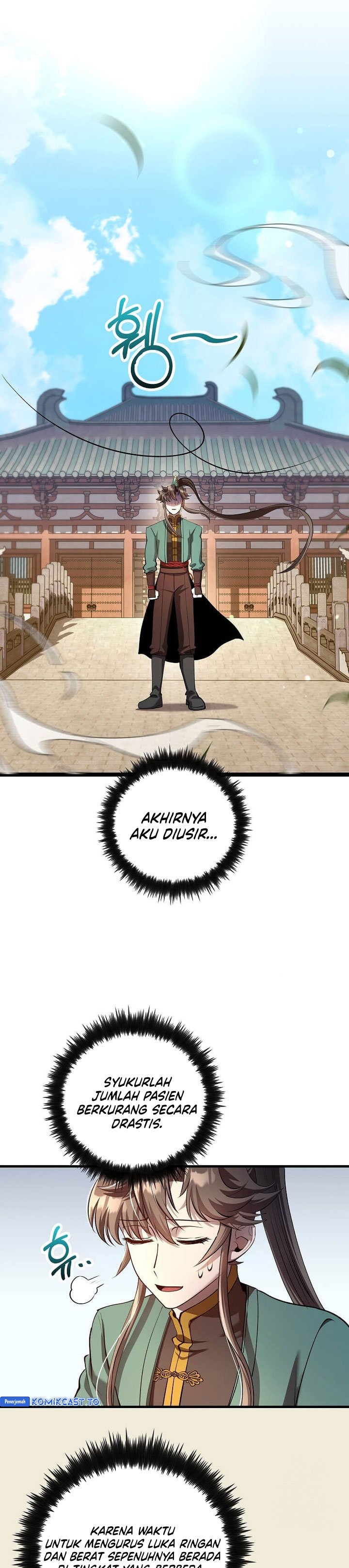 Baca Doctor’s Rebirth - Chapter 235 halaman 15