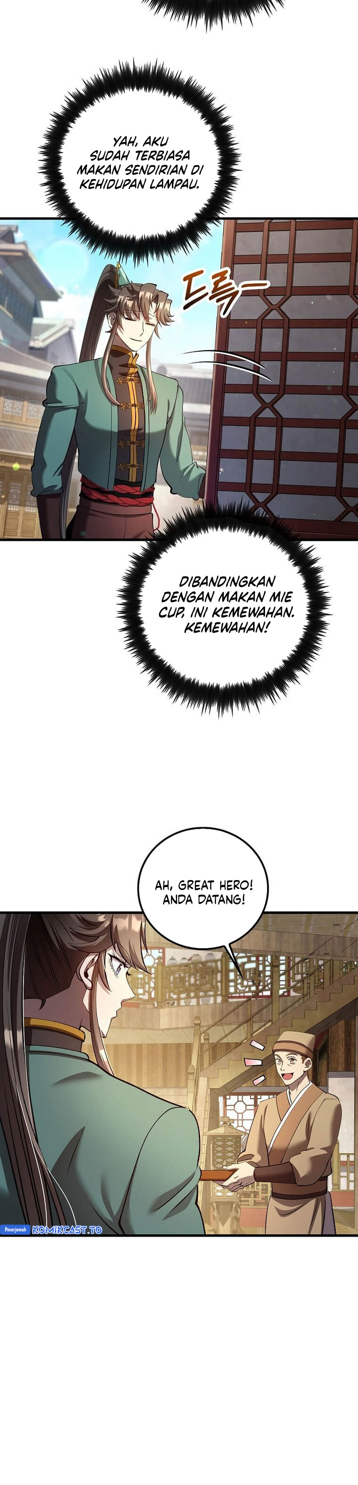 Baca Doctor’s Rebirth - Chapter 235 halaman 19