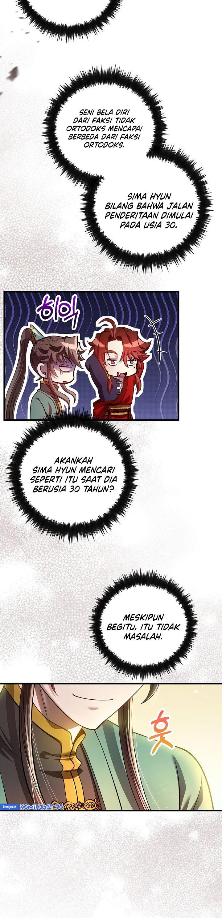 Baca Doctor’s Rebirth - Chapter 235 halaman 4