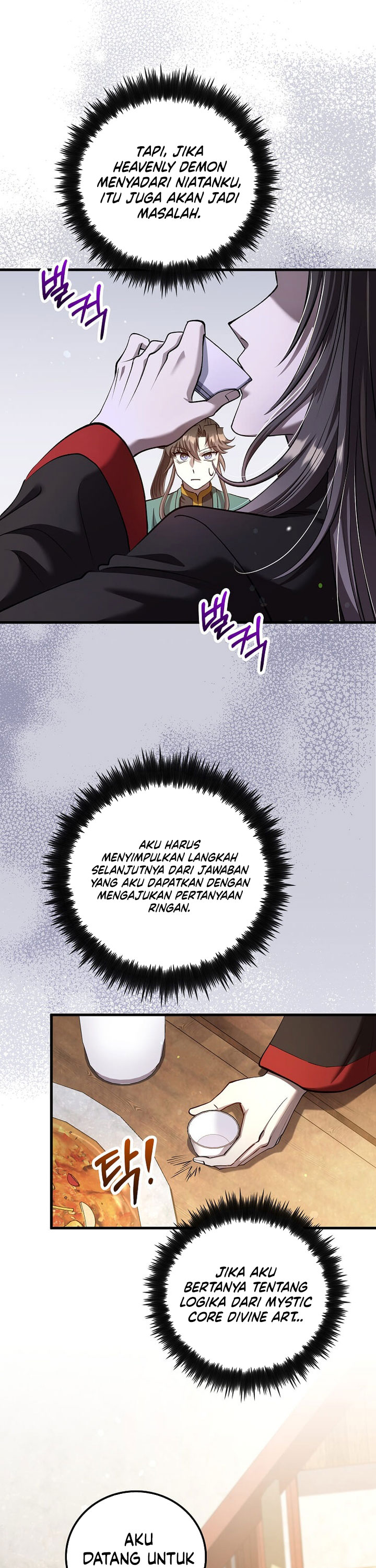 Baca Doctor’s Rebirth - Chapter 236 halaman 17