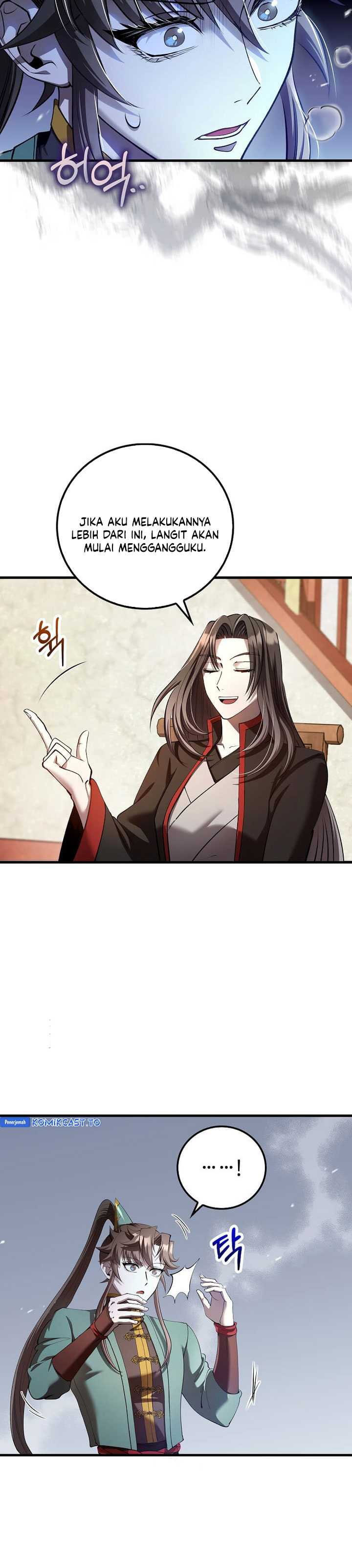 Baca Doctor’s Rebirth - Chapter 236 halaman 4