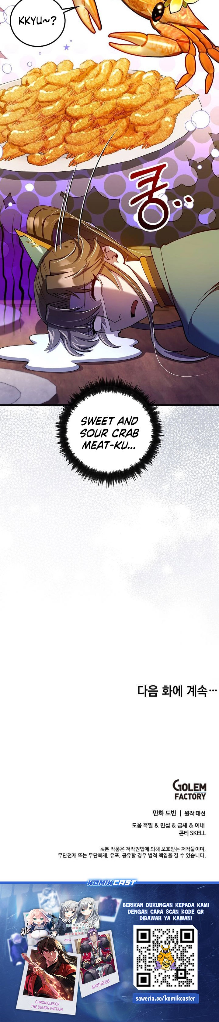 Baca Doctor’s Rebirth - Chapter 236 halaman 43