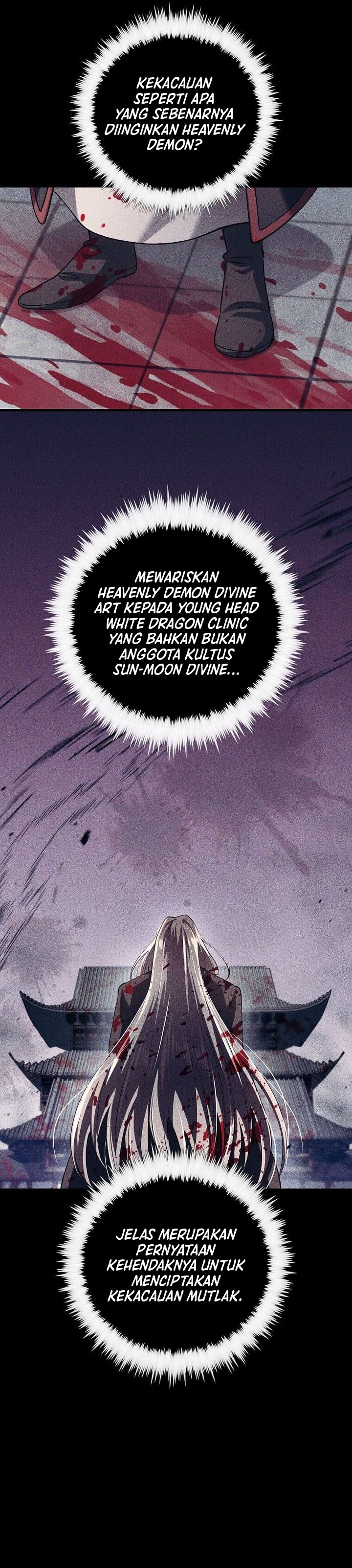 Baca Doctor’s Rebirth - Chapter 237 halaman 14