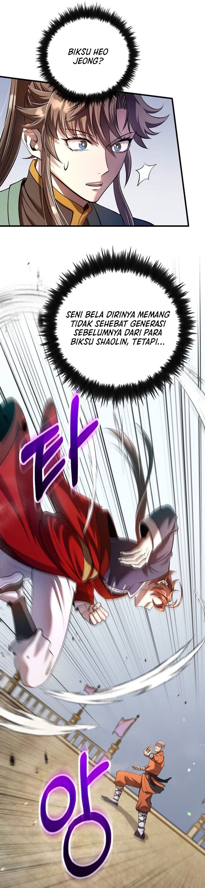 Baca Doctor’s Rebirth - Chapter 237 halaman 17