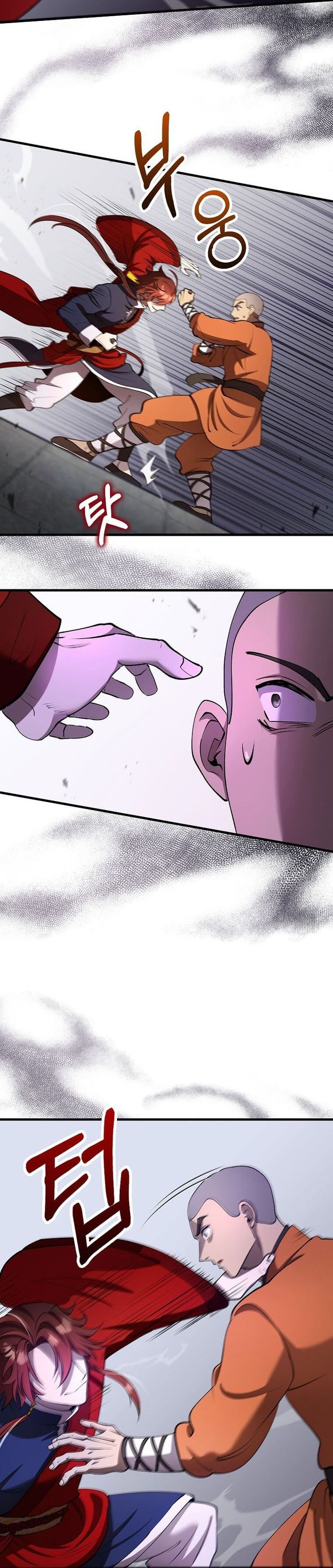 Baca Doctor’s Rebirth - Chapter 237 halaman 23