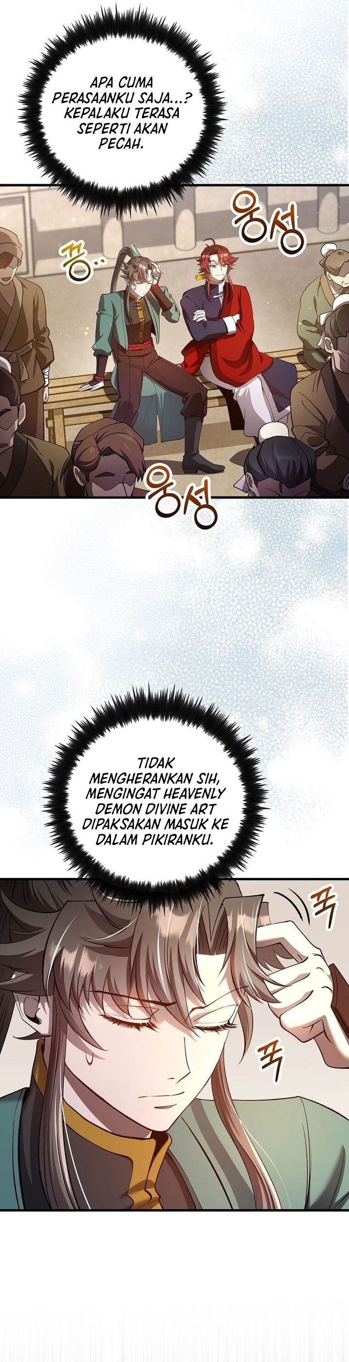 Baca Doctor’s Rebirth - Chapter 237 halaman 3