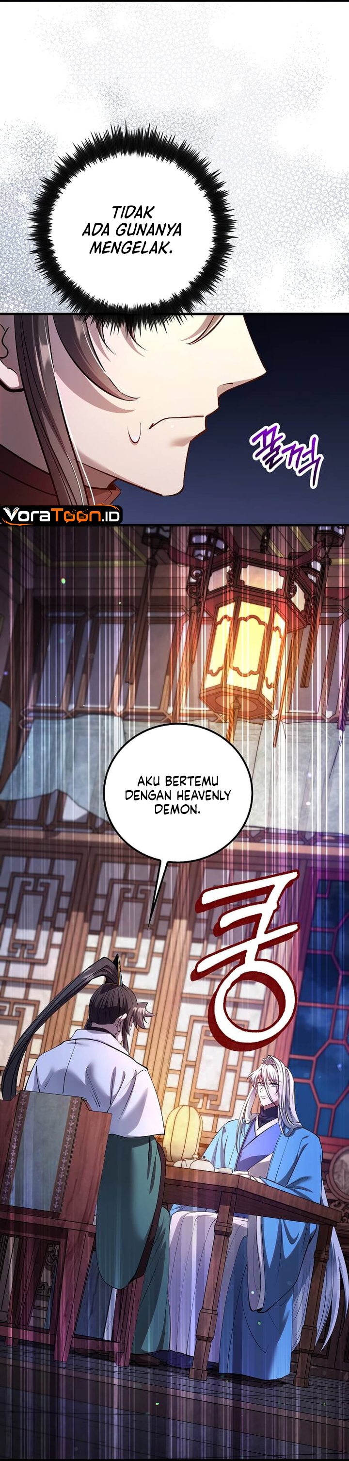 Doctor’s Rebirth Chapter 239 - Page 17