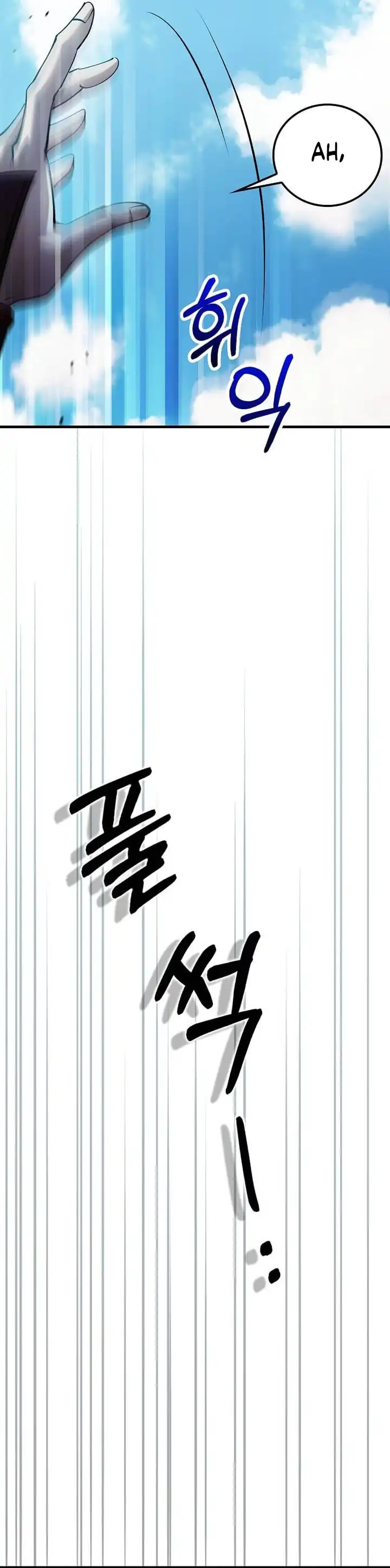 Doctor’s Rebirth Chapter 241 - Page 35