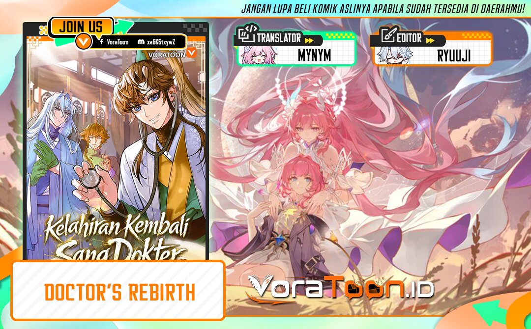 Doctor’s Rebirth Chapter 244 - Page 1