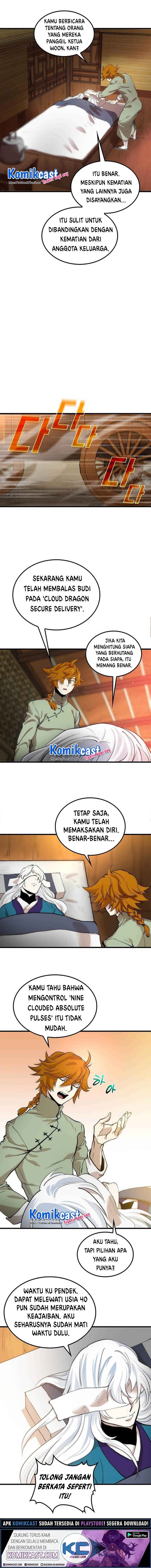 Baca Doctor’s Rebirth - Chapter 3 halaman 12