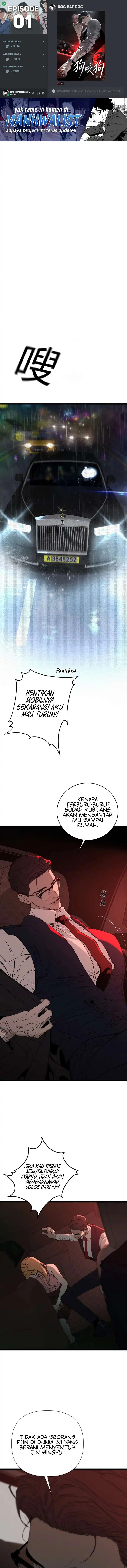 Dog Eat Dog Chapter 1 - Page 1